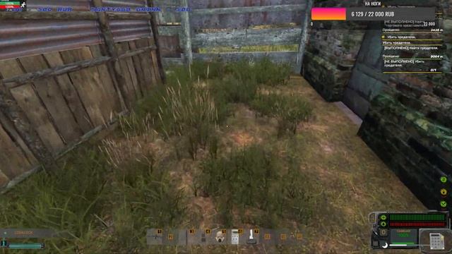 sanyaba стрим DayZ Stalker Okolo Kanon PvE & PvP