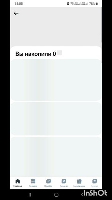 ПроДеньги.Размышления.Теория и практика.Фильм7.Серия5.Часть1 .mp4