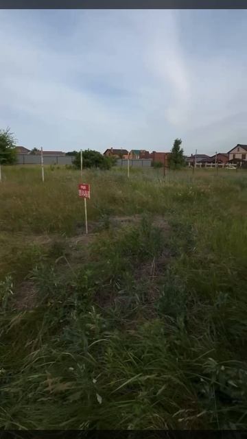 5736224