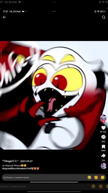 1000002884.mp4