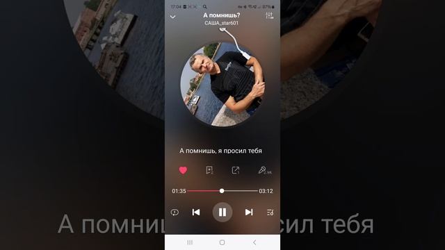 1000183062.mp4
