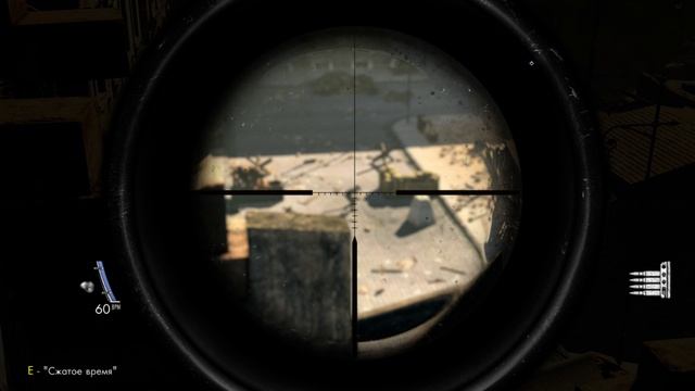 Sniper Elite V2 Remastered