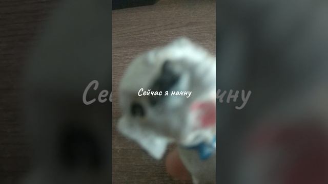 Мини распоковка. Вкусняшки❤️😍❤️