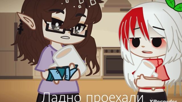Жизнь за кадром