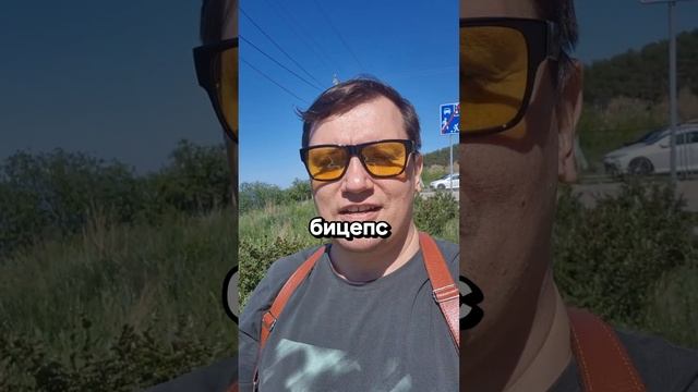 Правда про контрастный душ! #польза #здоровье