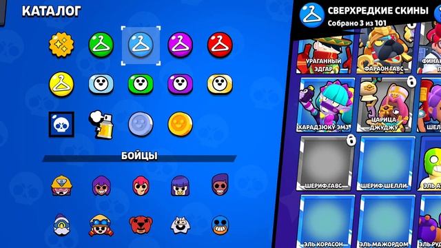 fun pay ivanban3547 #2