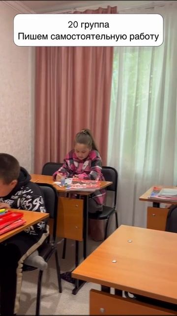 Рубрика моменты с урока: ребята из 20 группы пишут самостоятельную работу