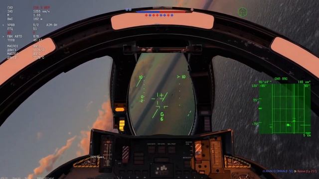War Thunder: Воздушные сим. бои.  F-15 Tomkat (Early) "Оставь надежду всяк его купивший"  !