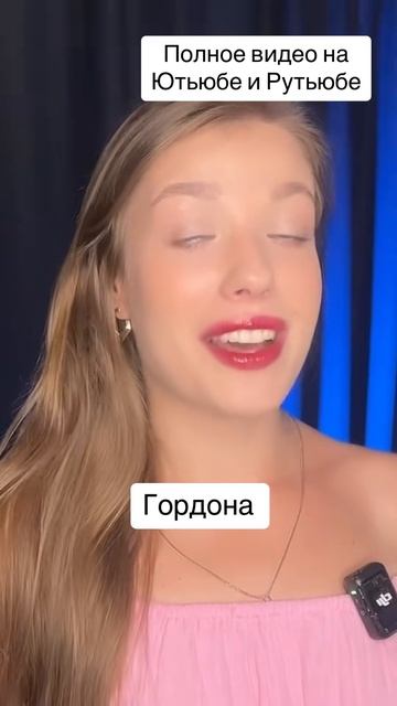 Ксения Буглак (230)
