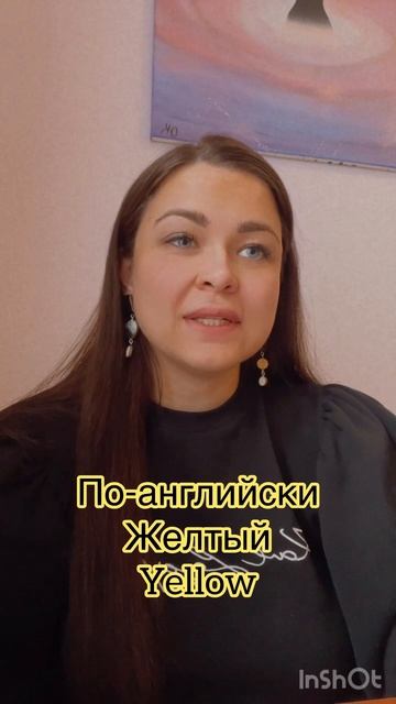 Изучение языков (#английский  #арабский #французский)