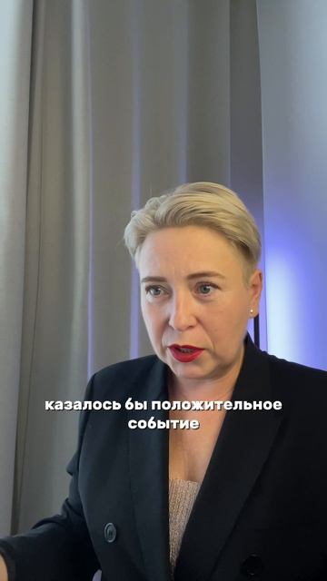 Как выжить поле РАЗВОДА?