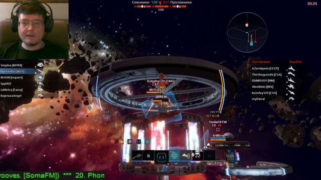 Космическое проклятье -- Star Conflict