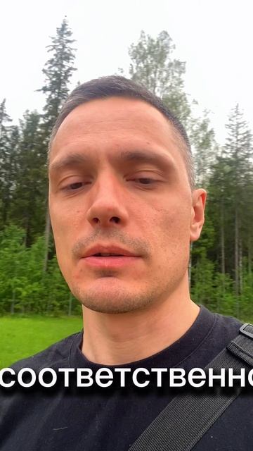 Каждое следующее предложение Путина всегда хуже предыдущего
