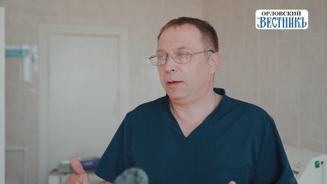 Почему орловцам нужно пройти репродуктивную диспансеризацию?