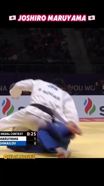 Король подхвата Дзëсиро Маруяма 👏