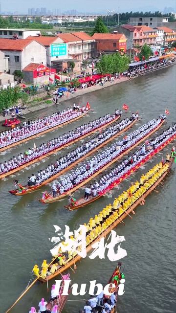 🐉🛶Праздник драконьих лодок-2025