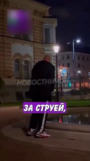 Новостничок (255)