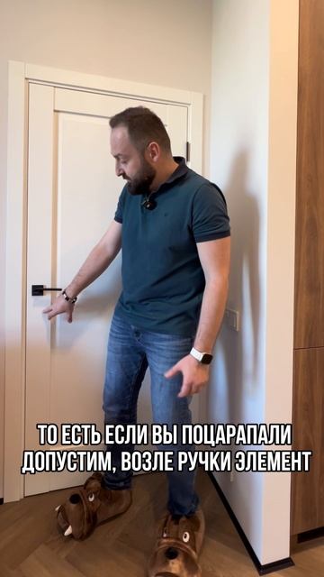 Это не дверь, это - шедевр!