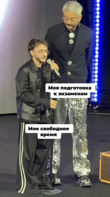 Учеба может быть в кайф 🤩 В SHKOLA мы создаем атмосферу, в которой хочется учиться!