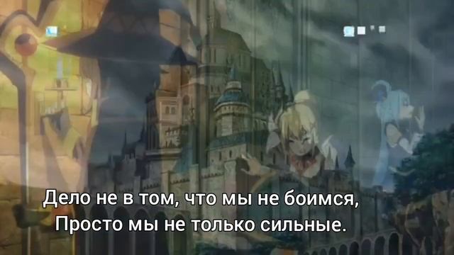 Опенинг коносуба 3 сезон на русском. Machico – Growing Up (Rus Sub)