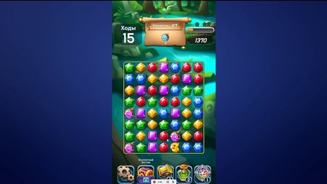 Видео-02-06-2025 105451