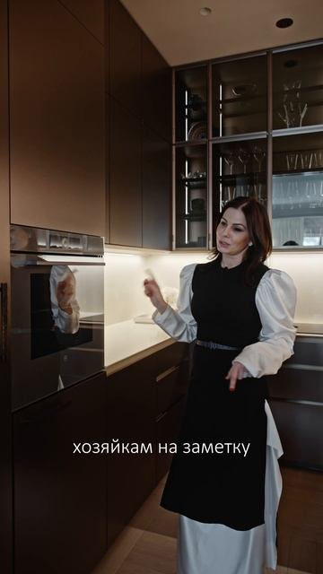 Какую технику выбрала для своей кухни Полина Пидцан? 🔥