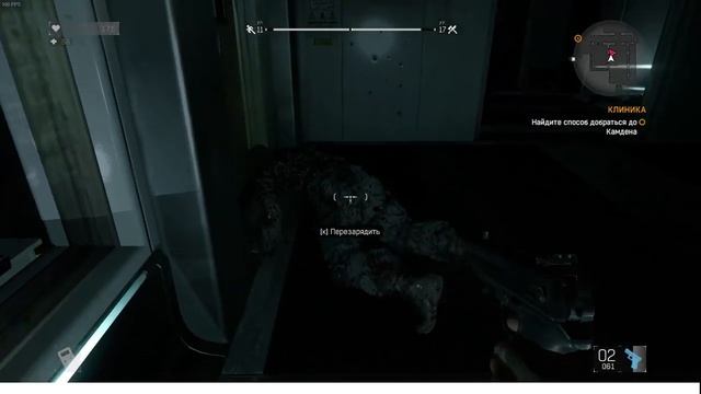 Dying Light: месим зомби)