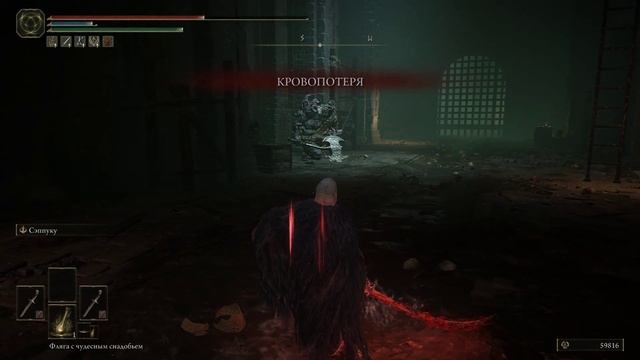Это Самый Сильный Билд в Elden Ring