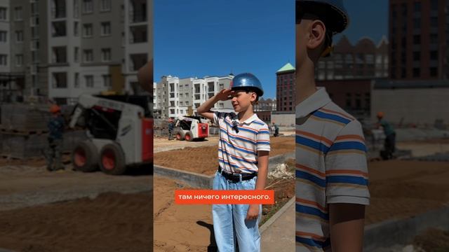 ZNAK и Зарядное: ход строительства за май