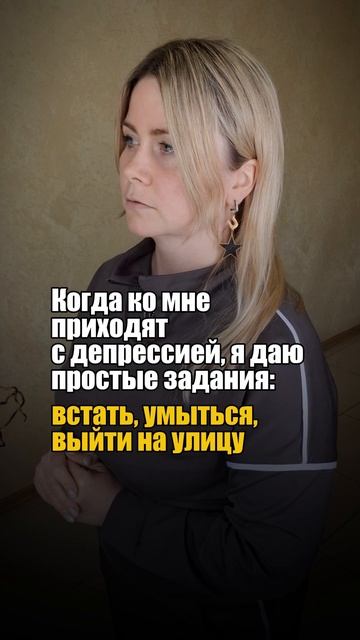 Никто не поверит в твою боль