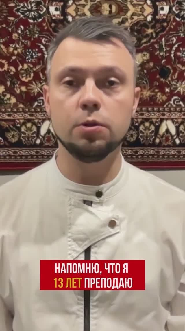 Зачем и кому нужно выступать?