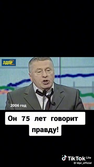 Он 75 лет говорит правду 🔥🔥🇷🇺🇧🇾🇰🇬