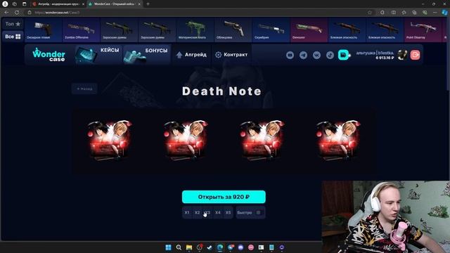 ВЫВЕЛ АК47 ГИДРОПОНИКА НА CASEBATTLE?! С ДЕПОЗИТА 500 РУБЛЕЙ!