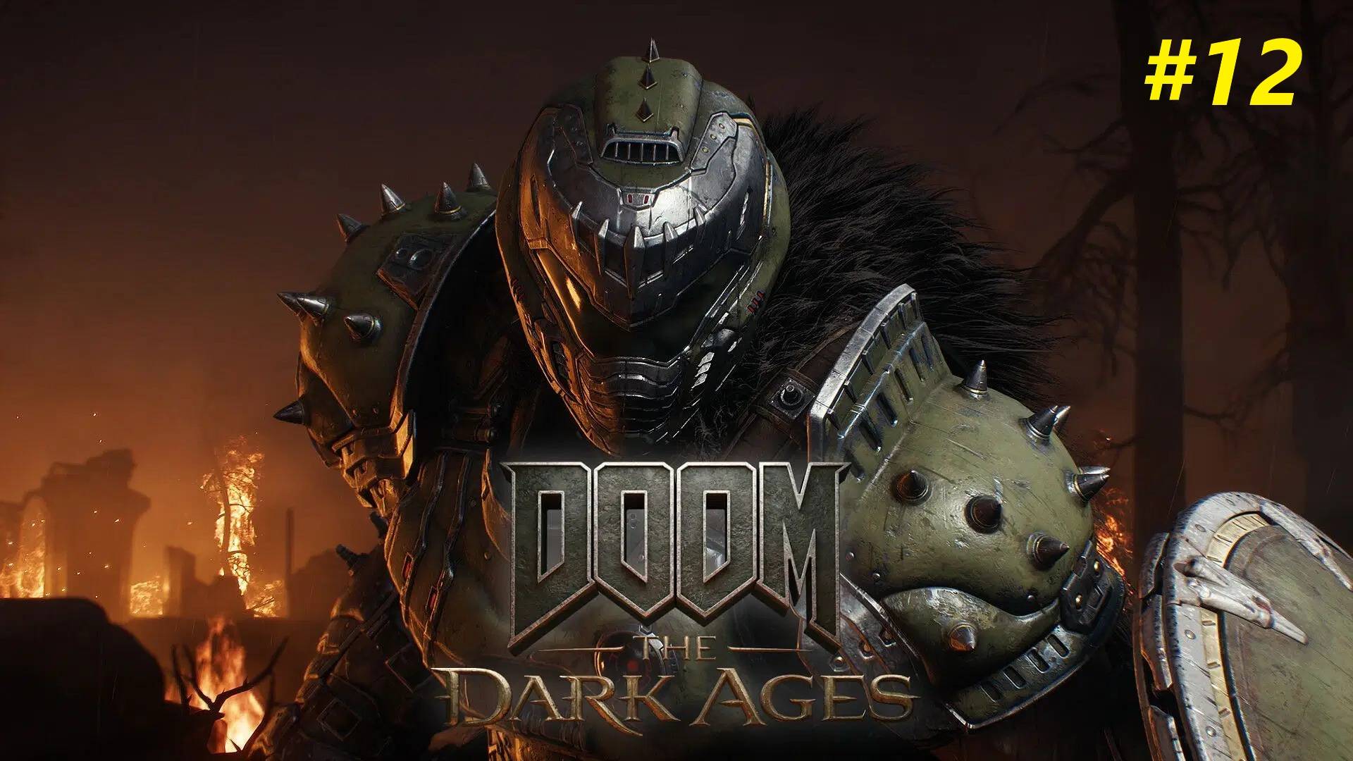 Прохождение игры Doom: The Dark Ages. Прохождение #11. Глава 21 - Финальная битва.