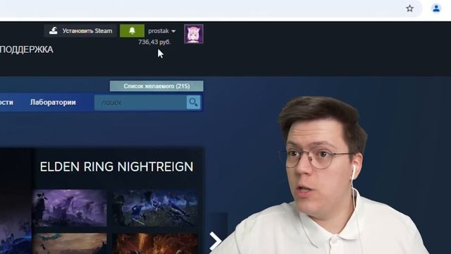 КАК ПОПОЛНИТЬ STEAM МАКСИМАЛЬНО ВЫГОДНО? проверка сайта