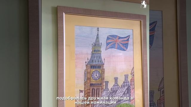 🌺 "Педагог года": Представляем Оксану Дейнега!