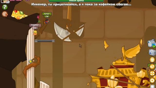 Прохождение Инженера 2 персами.