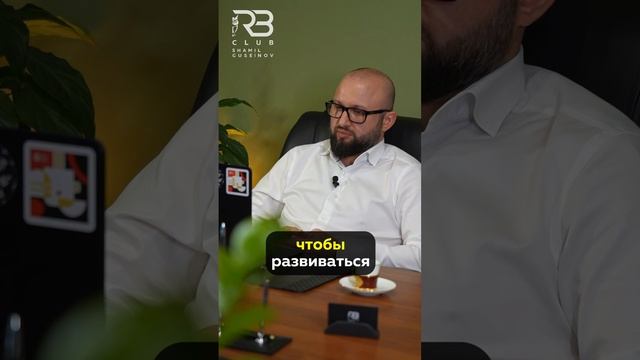 Оплата труда как ключевой фактор