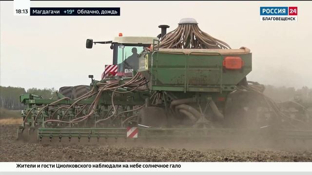 В течение наступившей недели ожидается прохождение  циклонов