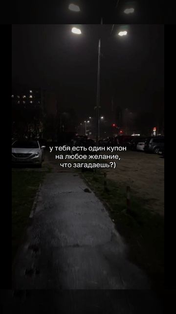 VID_20250601_201828_322_1