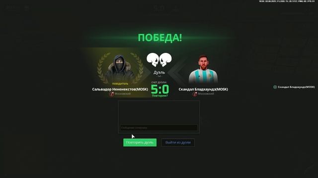 unknown_2025.06.02-18.44_clip_1_clip_1