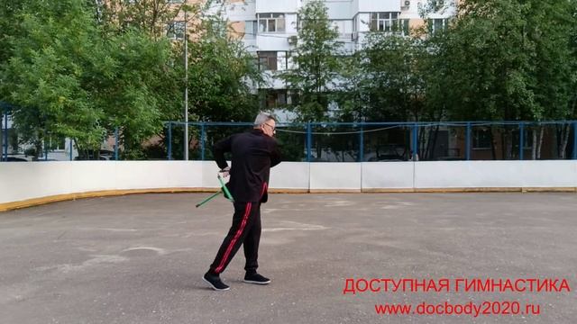 Разминка с трёхзвенным шестом Сань-цзе-гунь из пластиковой трубки (8)