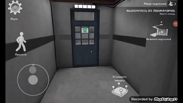 как пройти мороженщика 7