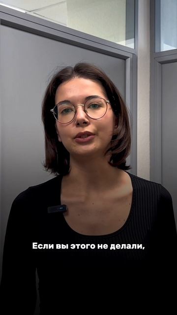 Такое бывает, но…
