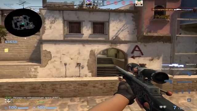 #1 Бытовуха - (CS:GO/Find yourself/locked up)