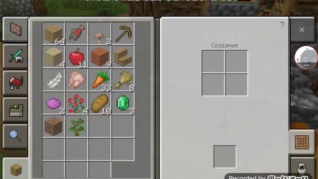 ДЕРЕВНЯ И ДОЛБАНУТЫЙ ГОЛЕМ😐 [Minecraft 1.12.1]