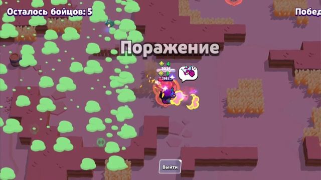 Перебил прошлый рекорд по кубкам 😱! Теперь начинаетс?