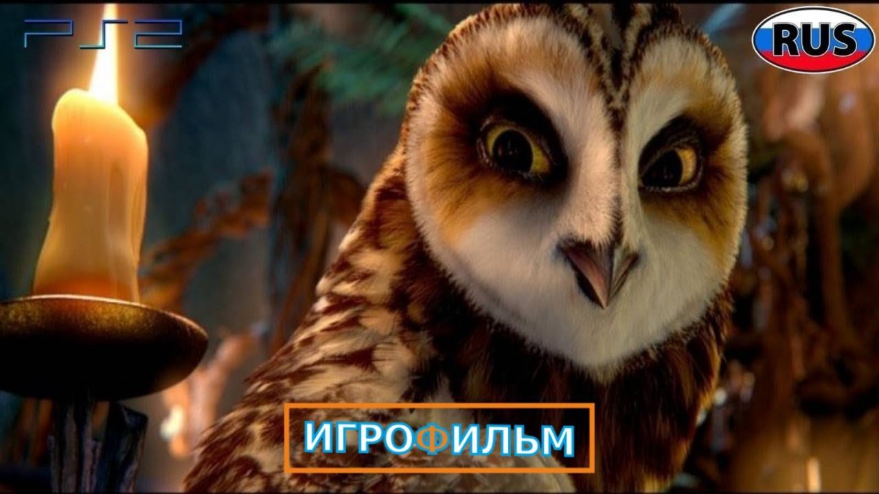 Легенды Ночных Стражей на Русском Полностью Прохождение