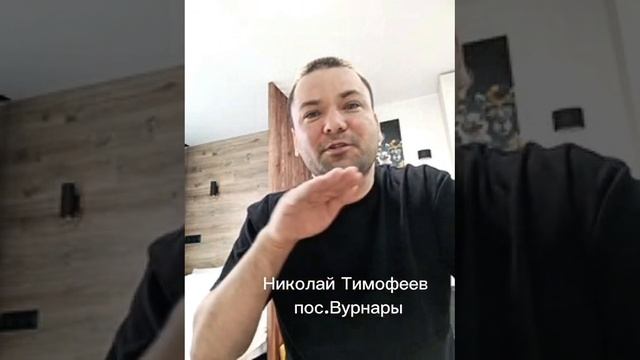 Было бесплодие 10 лет, не могли родить. Сейчас 3 ребёнка, ждут 4-го ребёнка в мае 2025.