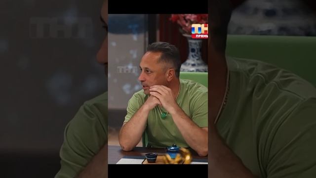 Ксения Бородина прокомментировала конфликт с «зеленой» командой